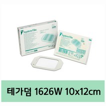 테가덤 필름 방수밴드 반창고 1626w(10x12cm) 50매입