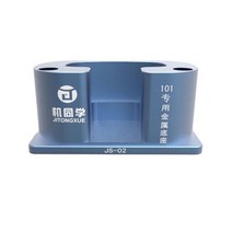 Jyrkior 다기능 멀티미터 스탠드 Fluke 101 테스트 리드 프로브 보관함 금속 지지대 브래킷 JTX JS-02, 01 Metal Stand