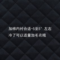 역계 청창추 블랙 양면 모직 코트 하프 기장 무릎 올라왔네 겨울잠바 핸드메이드코트 겨울코트 여성 모직 코트 겨울