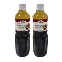 무료배송!! 코스트코 맥코믹 발사믹 드레싱 소스 1100g x 2병 (아이스박스포장발송), 아이스박스+아이스팩