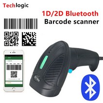 QR 큐알 코드 스캔 인식 바코드 스캐너 2D 블루투스 무선 PDF417 데이터 리더, 중국, FS61N1 블루투스, 03 FS61N1(Bluetooth)