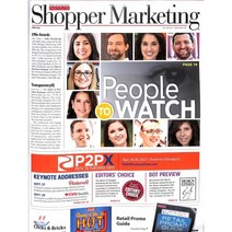 Shopper Marketing (월간) : 2017년 09월
