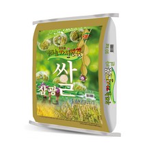 농사꾼 양심쌀 삼광쌀 20kg 특등급 2022년산 단일품종 쌀20kg, 1포