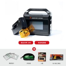 소형 레이저 조각기 각인기 각인 라벨기 마킹기 디자인 이니셜 나무 로고 공방 휴대용 아크릴, LE10i 유선 플러그인 10W