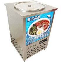 한국 냉면 육수통 식혜 냉장고 살얼음 밸러스트 기계, 40L