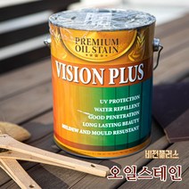 [VISIONPLUS] 목재내부 침투형 오일스테인 4L, 도토리, 1개
