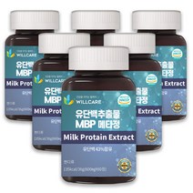 윌케어 유단백추출물 MBP 메타정 600mg x 60정, 6병