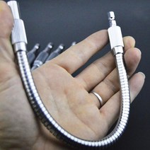 플렉시블 비트 홀더 300mm