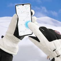 쿨샵 휴대폰터치 스키장갑 방수 방풍 겨울스포츠 장갑 산업용안전장갑 WB5EA23, 솔로몬쿠팡 아이보리XL