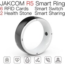 불멍가습기 uv가습기 기화식가습기 jakcom r5 smart ring 보다 최신형 5 neo tv 6, s