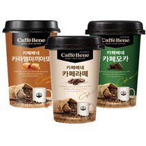 [카페베네] 컵커피 200ml 3종 -카페라떼+카페모카+카라멜마끼아또/각 10개씩, 단품