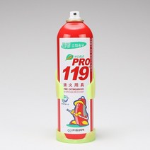 소방자재 소화기(액체)/동성바텍/ DS-396 508g 적색, 상세페이지 참조