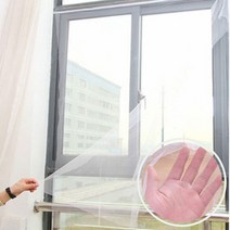 일개미몰 간편한 에어컨 실외기실 방충망 창문 모기장 찍찍이, 셀프창문모기장