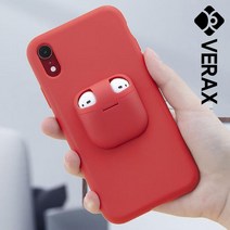 P399 아이폰SE2 컬러풀 에어팟 수납 심플 하드 케이스 핑크, 쿠팡 본상품선택, 쿠팡 본상품선택