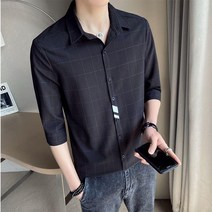남성 어깨가 넓어 보이는 셔츠 봄 가을 잘 생긴 격자 체크 무늬 남방 긴팔 캐주얼 탑 웨어