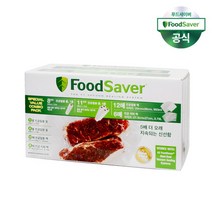 [푸드세이버] 진공밀봉롤 콤보팩(진공포장기 기기별도 밀봉백/지퍼백/밀봉롤) FSFSBF0, 상세 설명 참조, 상세 설명 참조, 상세 설명 참조
