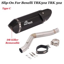 Benelli TRK502 TRK 502 풀 시스템 바이크 오토바이 배기 미드 링크 파이프 제거기 슬립온 스테인레스 수정 탈출 모토, [03] 파란