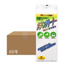 레인보우 독일 매직블럭 폼 크리너 대형 1p x 60개