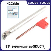 저렴한 EDGEV 93도 S08K S10K S12M S16Q SDUCR07 CNC 선반 내부 선삭 공구 홀더 초경 인서트 DCMT070204 생, 10 S16Q-SDUCL07