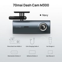 70mai-M300 미니 카 레코더 24 시간 주차 모드 1296P 나이트 비전 70mai 대시 캠 M300 네이비 히든 캠 DVR 와이파이 및 앱 제어, M300 Navy, CHINA_TF Card 64GB
