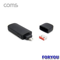 ForU937 USB 포트 잠금 장치 컴퓨터용품 락 노트북용품 휴대폰잠금 맥북용품, 상세페이지 참조