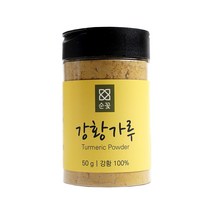 순꽃 강황가루, 50g x 2개, 2개, 50g