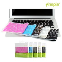 COLOR인쇄 HP 엘리트북 840 Aero G8-46W23PA 46W25PA 46W28PA 용 키스킨, 화이트