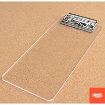 요금판 음식주문서 요금표 클립보드 빌지꽂이 중 투명 빌지주문 빌지패드 결재철, 투명(중), 기본