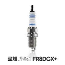 보쉬 로체 G1.8/2.0/2.4 이트륨 점화플러그 FR8DCX+, 상세페이지 참조