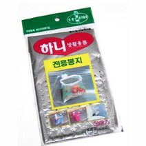 싱크대 비닐봉투 30매 음식물수거 잔반처리통