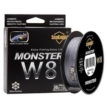 SeaKnight MONSTER W8 꼰 낚싯줄 20-100LB 8 직조 와이어 바다 낚시 500M 용 부드러운 PE 멀티 필라멘트 라인, 저점도 회색, 3.0