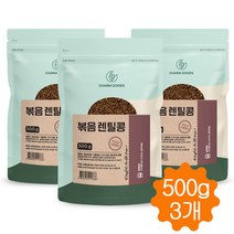 볶음 렌틸콩, 500g, 3개
