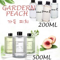 프리미엄 디퓨저 가든피치향 방향제 실내 거실 사무실 학원 가게 인증 200ml 500ml, 3개
