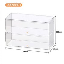진열장 빵 쇼케이스 전시대 디저트 베이커리 케이크 수납장, 풀비침 이중대문 50 22.5 33cm