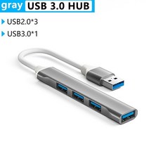 usb허브 미니 USB 도킹 스테이션 4 포트 허브 분배기 노트북 IMac Pro MacBook Mac PC U 디스크 멀티 어댑터 확장기, USB Grey