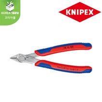 [KNIPEX] 크니펙스 정밀전자니퍼 78 03 125 SB / 78 61 125 SB / 78 81 125 SB / 78 13 125 SB / 78 71 125 SB
