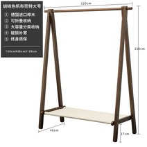 옷가게 스탠드 이동식 가정용 감성 긴옷 나무 행거 목재 원목행거 원목 접이식 고정식 매장용 옷걸이, 옵션22
