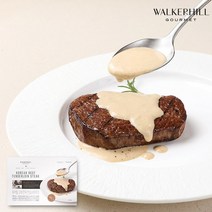[워커힐] 한우 안심스테이크 150g*8팩+꼬냑향 갈릭크림소스 8개, 상세 설명 참조