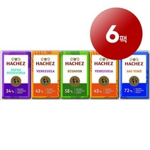 Hachez 하세스 독일 직배송 다양한 카카오 초콜릿 모음 75g Kakao schokolade Mischpackung, 6팩
