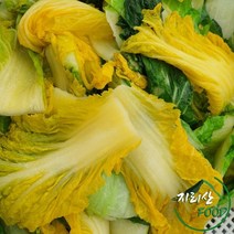 국내산 삶은 배추 시래기 우거지, 1개, 1kg(생데친)