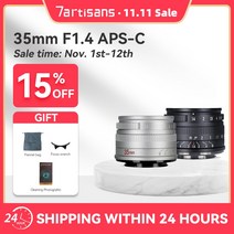 망원렌즈 7 artisans 35mm F1.4 Mark II APS-C Prime Sony E A6600 6500 Fuji XF Canon EOS-M M50 마이크로 4/3 Ni, 02 Silver