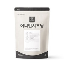 어니언 시즈닝 500g x2개 대용량 업소용 시즈닝 양파 맛 팝콘 치킨 양념 분말 가루 500g, 어니언 500g [지퍼백], 2개