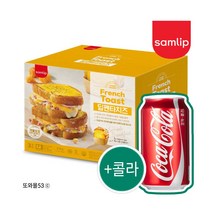 삼립토스트 치즈 175gx3개입+코카콜라1개무료증정 한정이벤트