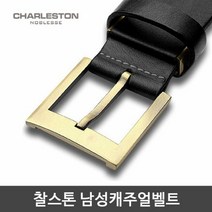 기타 남성정장 커프스 셔츠 커프스버튼