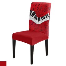 피아노의자 키 음악 노트 red chair 커버 식당 결혼식 연회 스트레치 커버 주방, 8피스 의자 커버