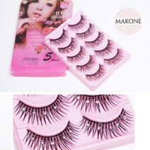 Makone 상표등록 밸리댄스 공연용 화려한 큐빅 속눈썹, 한개옵션0 × 한개옵션1