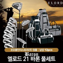 코오롱인더스트리-정품 엘로드 21 BARON 바론 남성 풀세트 카본/12pcs 골프백세트, 없음