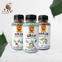 심폐소생 탄력강화 면역력강화 250g 반려식물 맞춤형 프리미엄 영양제, 1개