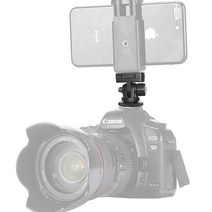 비상 360 핫슈 마운트 틸트 헤드, 단품