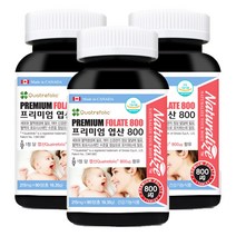 네추럴라이즈 프리미엄 엽산 800 90정 x 3병 총 9개월분, 3개